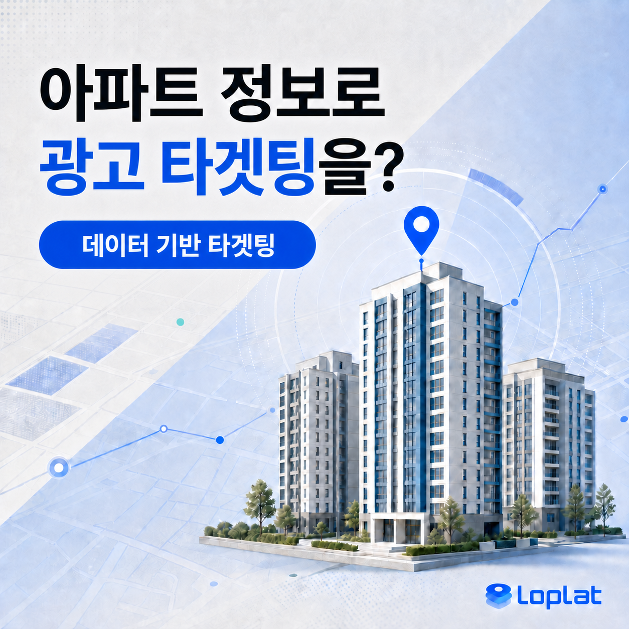 오늘의 인사이트 썸네일